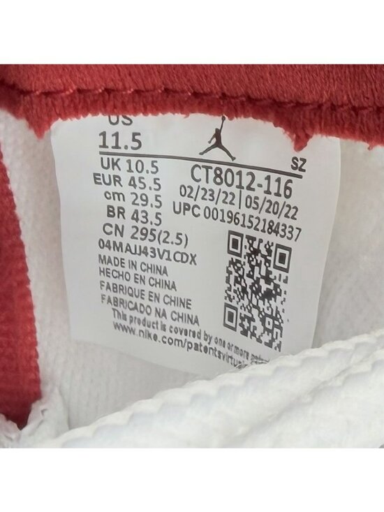 Nike Air Jordan 11 Cherry Retro Shoes Red White 2022 Men’s Size 11.5 main image 9